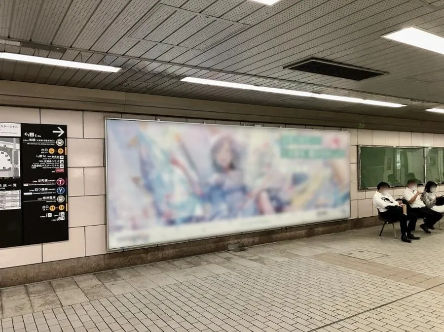 駅ポスターセット（複数駅）