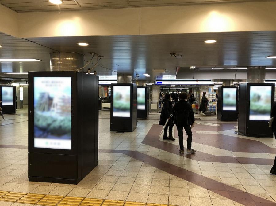 デジタルサイネージ（大阪メトロ沿線・主要駅）