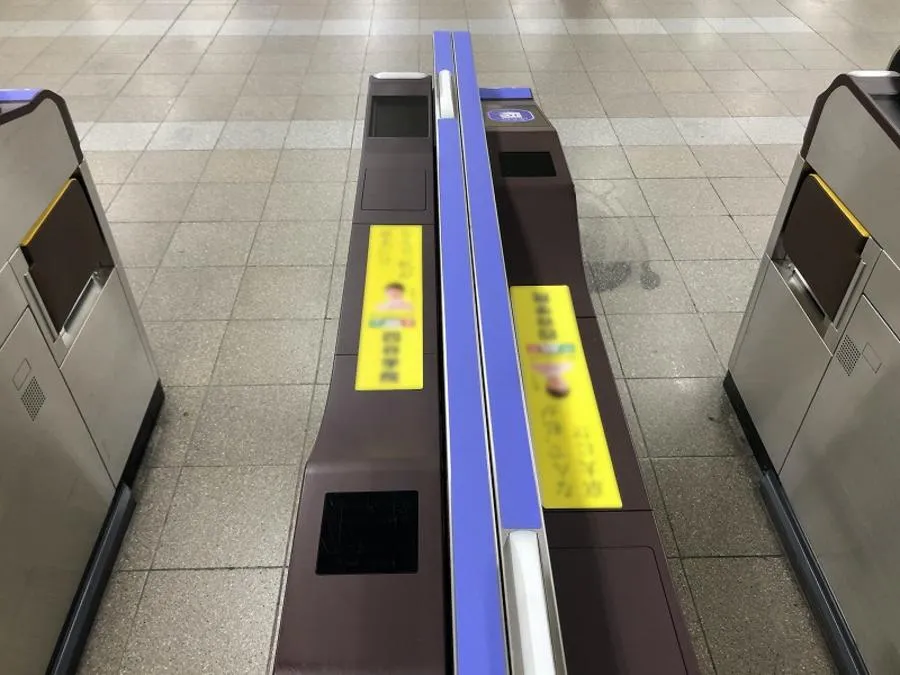 自動改札機ステッカー