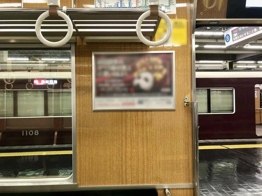 ドア横額面