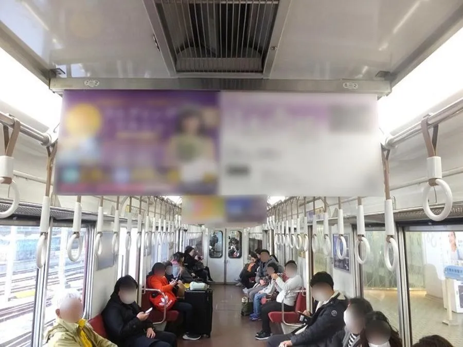 中吊り(大阪エリア)