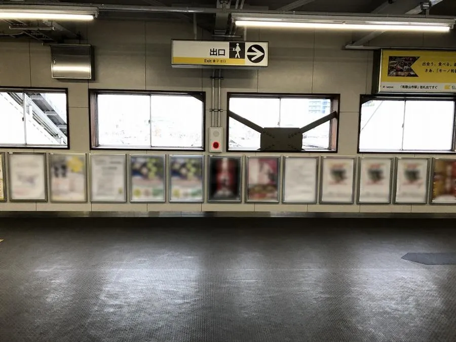 単駅ポスター広告