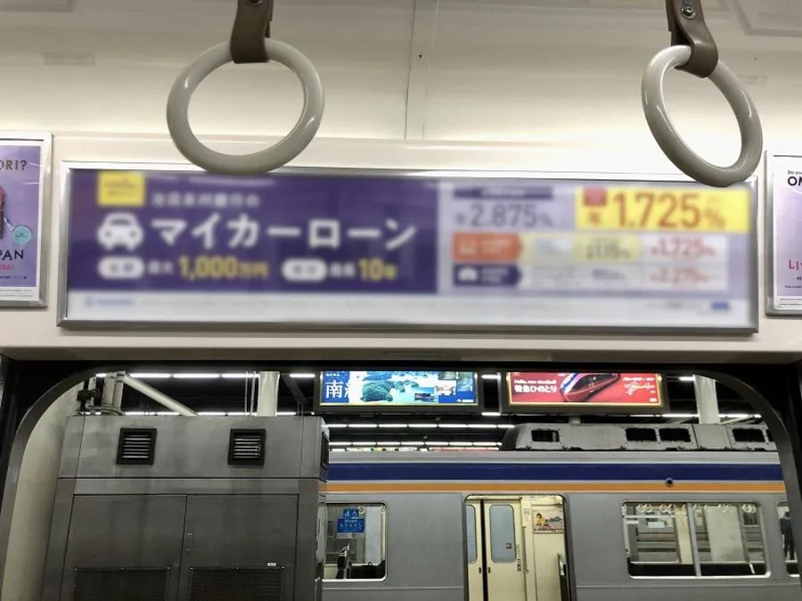 ドア上額面・B５額面