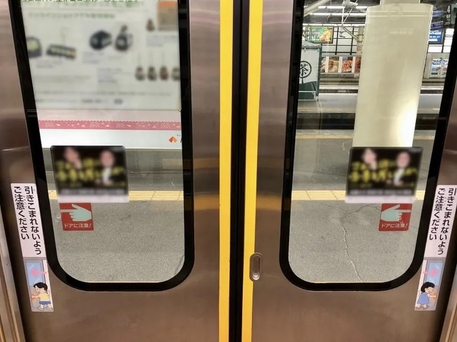ステッカー