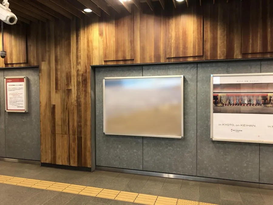 駅ポスターセット(複数駅)