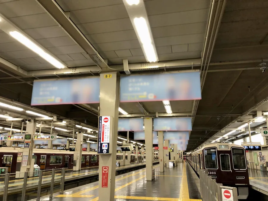 フラッグ広告・バナー・横断幕広告