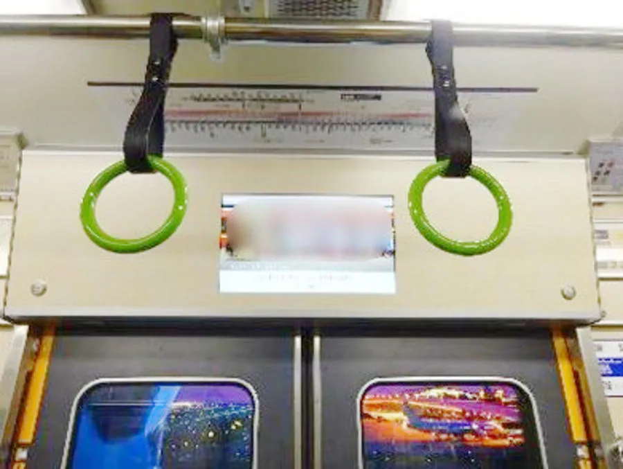 車内ビジョン「Keihanビジョン」