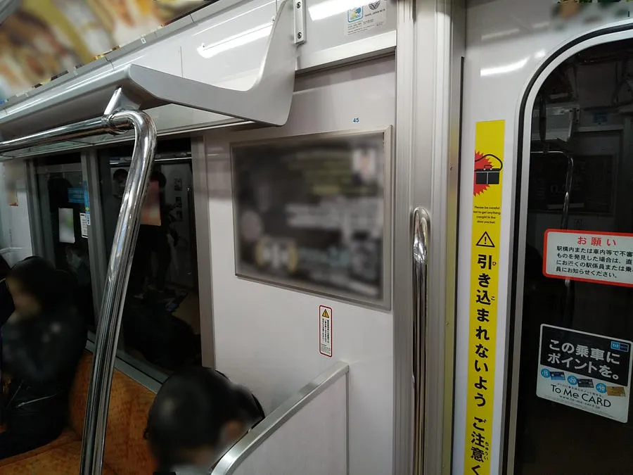 ドア横ポスター