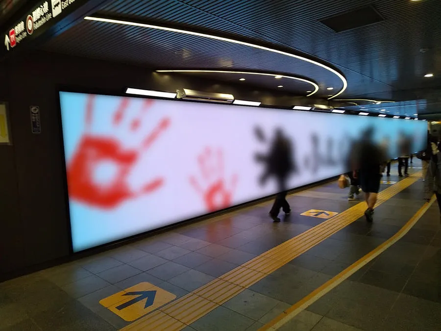 駅デジタルサイネージ広告・単駅