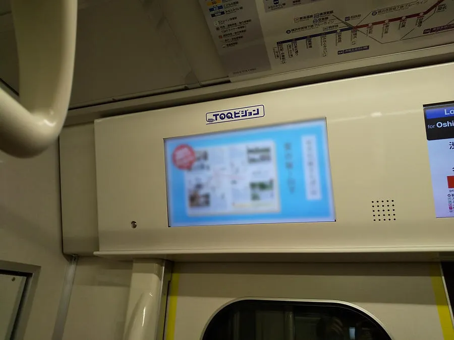 車内ビジョン
