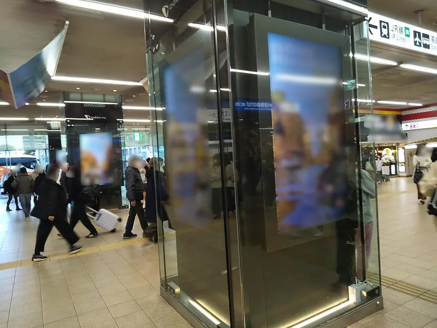 新宿駅南口デジタルピラー