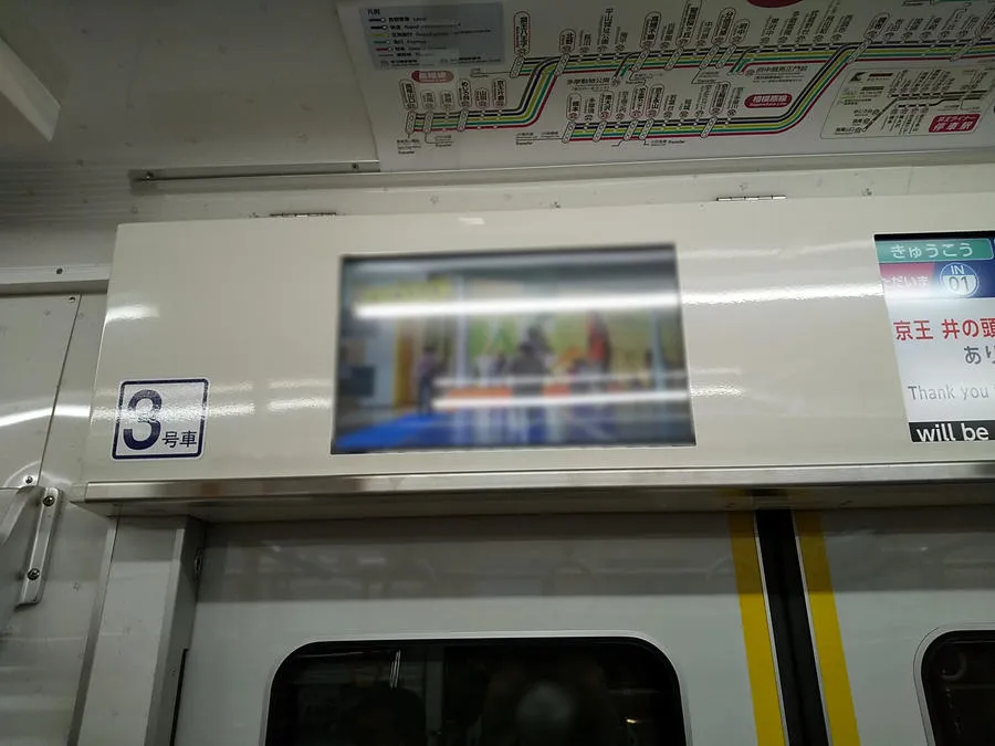 車内ビジョン