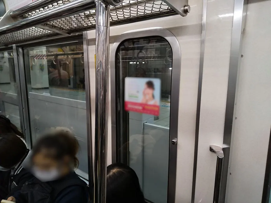 ステッカー