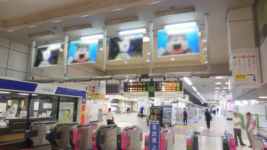 フラッグ広告