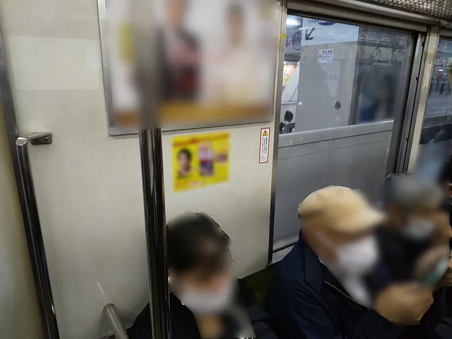 ステッカー
