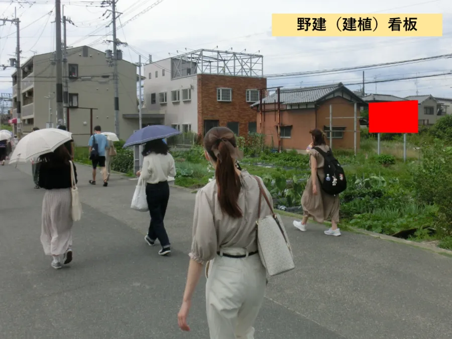 建植看板・野建看板