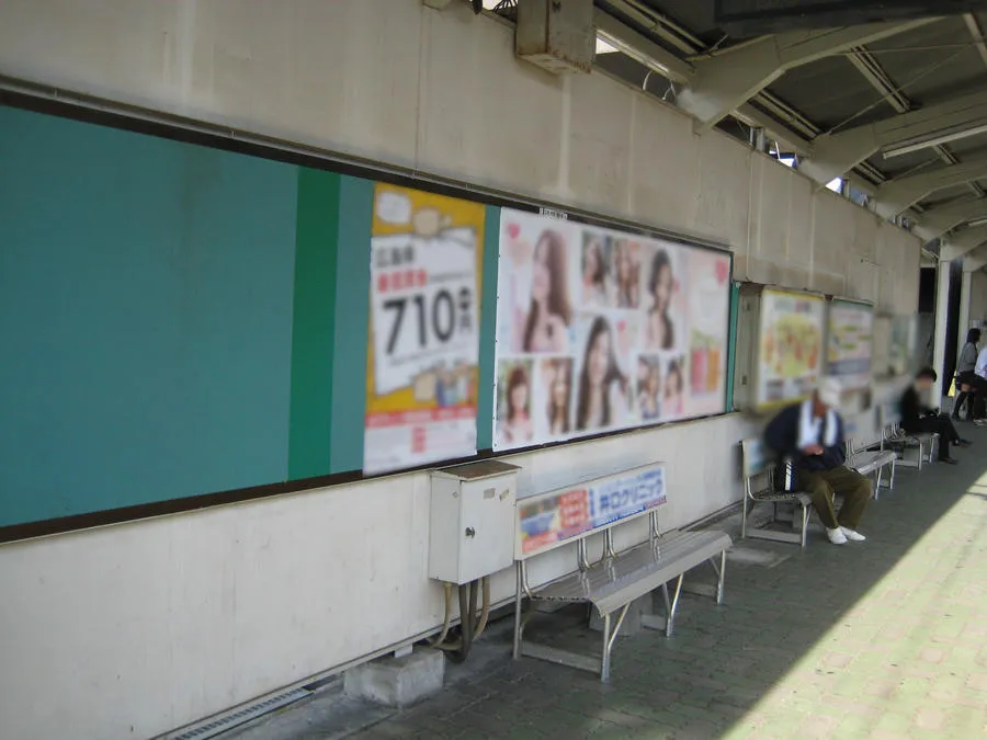 駅ポスターセット(複数駅)