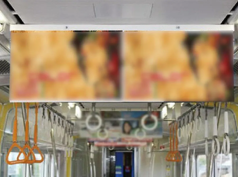 車内広告