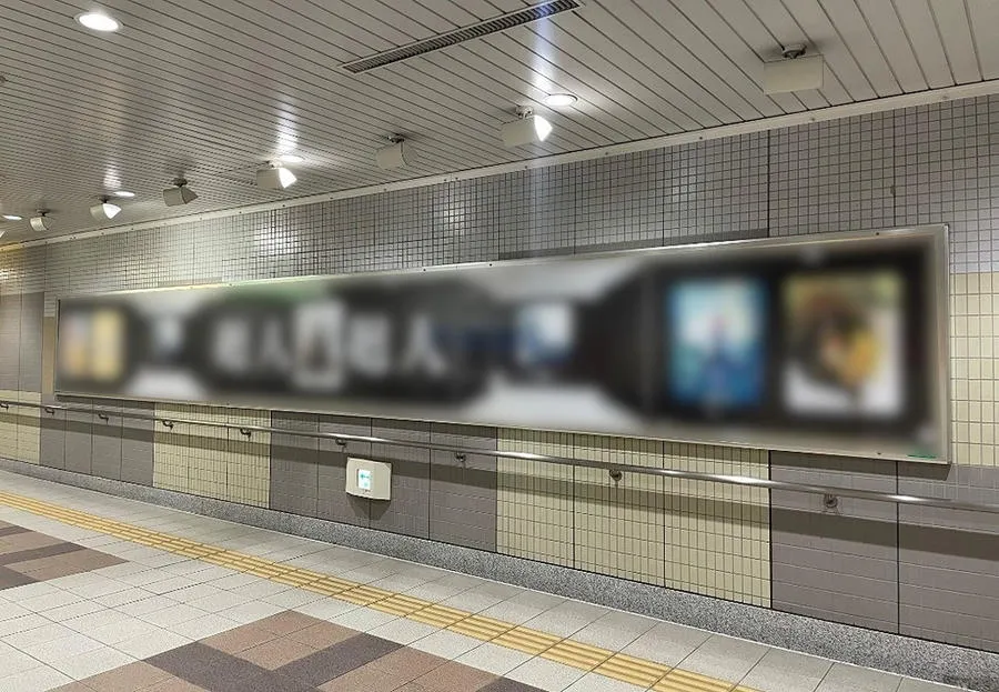 駅ポスターセット