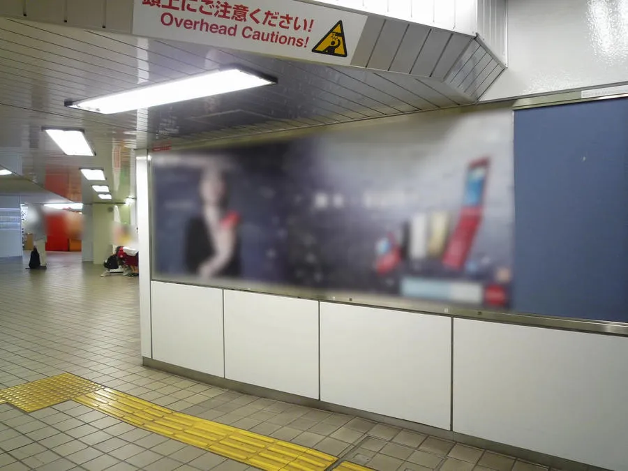 駅ポスターセット