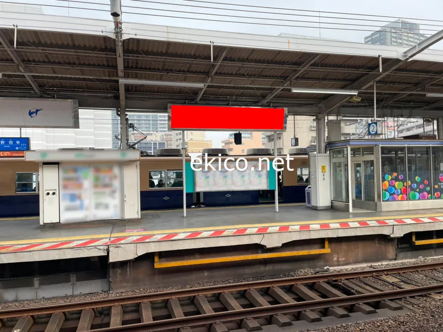 サインボード