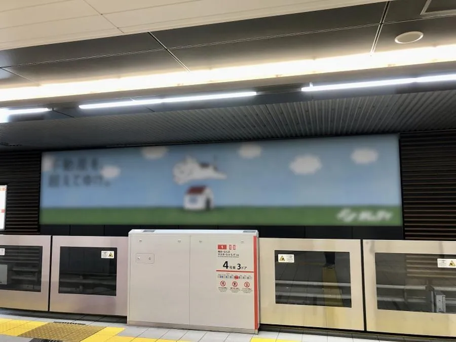 大型ボード広告・大型シート広告