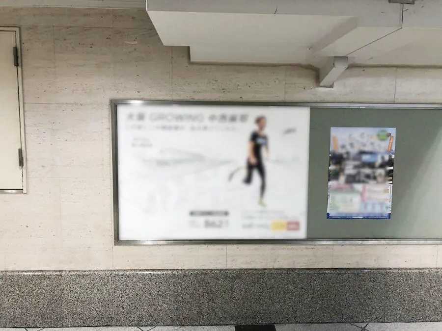 単貼ポスター広告