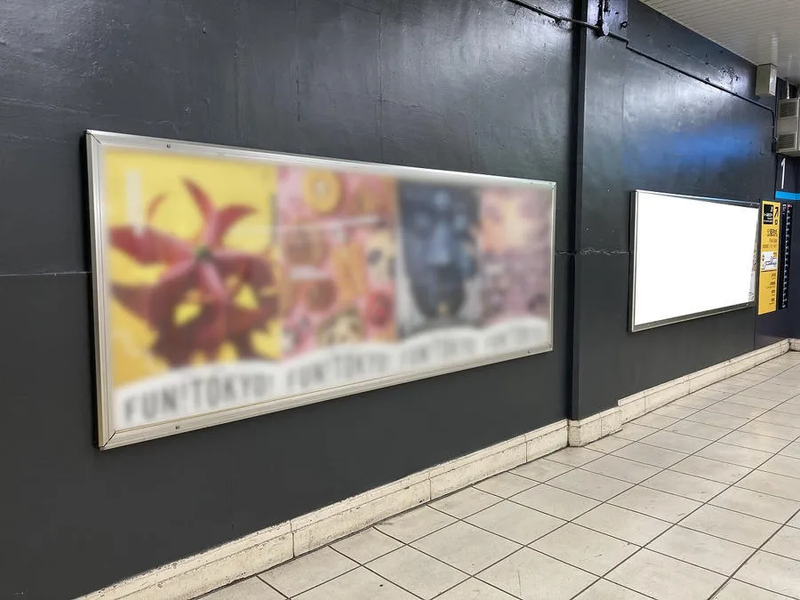 駅ポスターセット(複数駅)