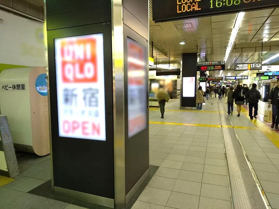 駅デジタルサイネージ広告 単駅(J・ADビジョン)