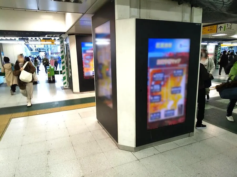 駅デジタルサイネージ広告(複数駅セット)