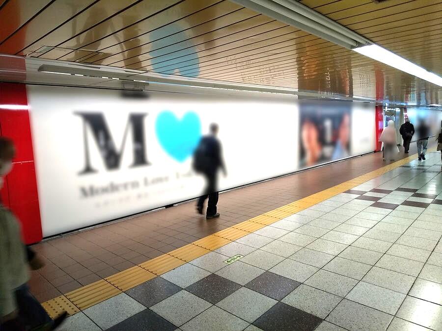 駅ポスターセット広告（駅単位）