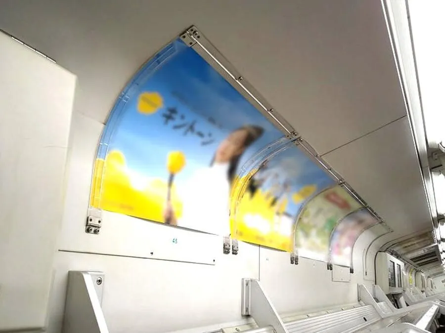 まど上ポスター広告
