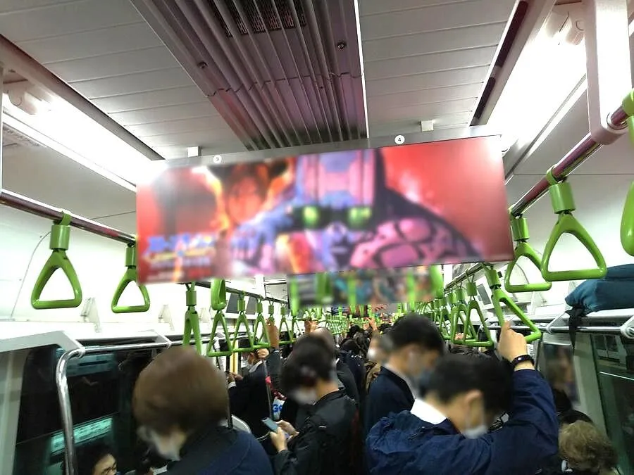 車内集中掲出「ADトレイン」