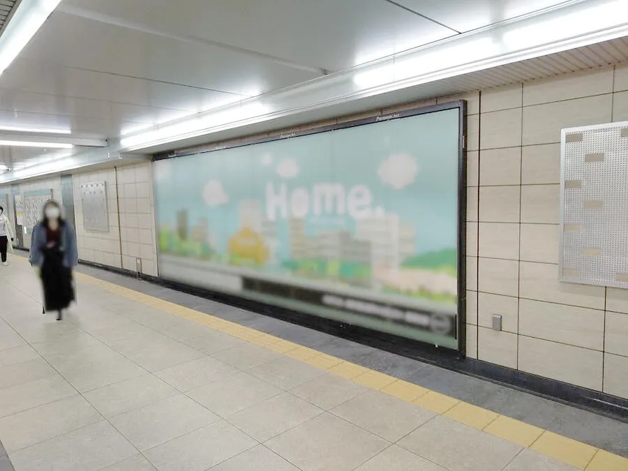 駅ポスターセット(駅単位)