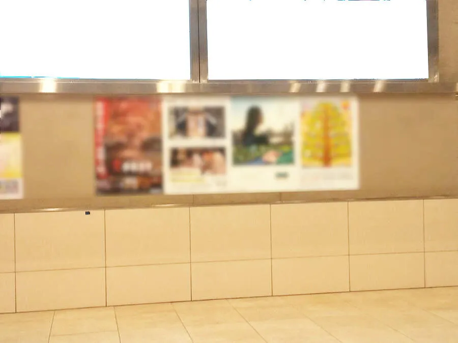 単貼ポスター広告