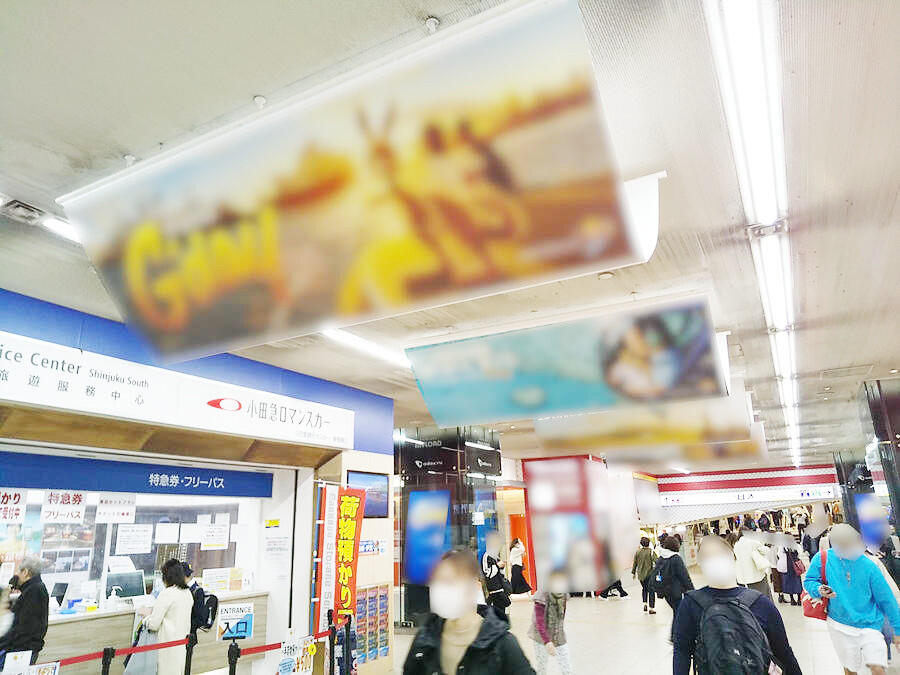 フラッグ広告