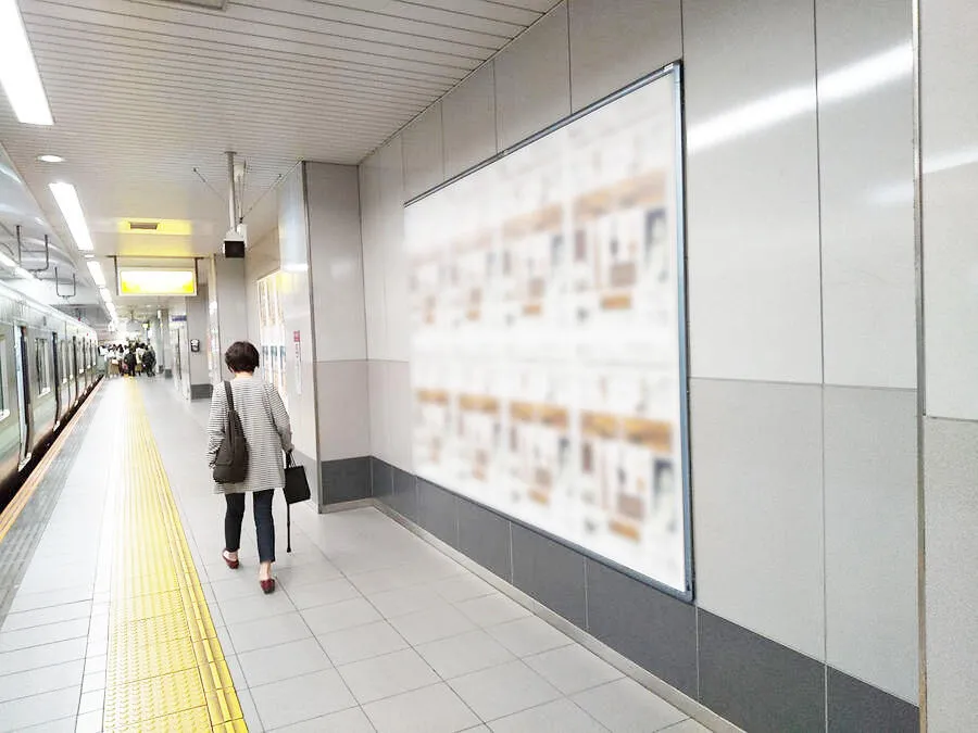 駅ポスターセット(複数駅)