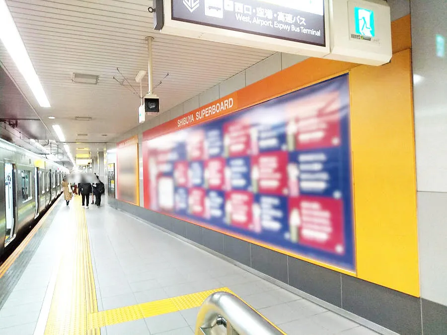 駅ポスターセット(駅単位)