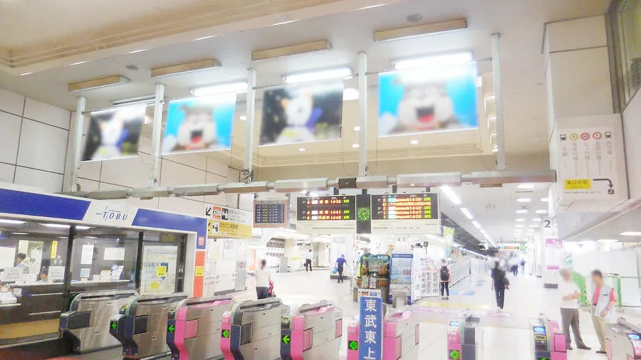 フラッグ広告