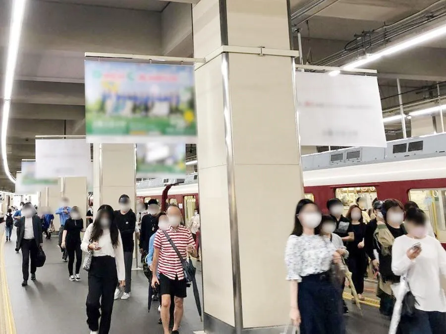 フラッグ広告