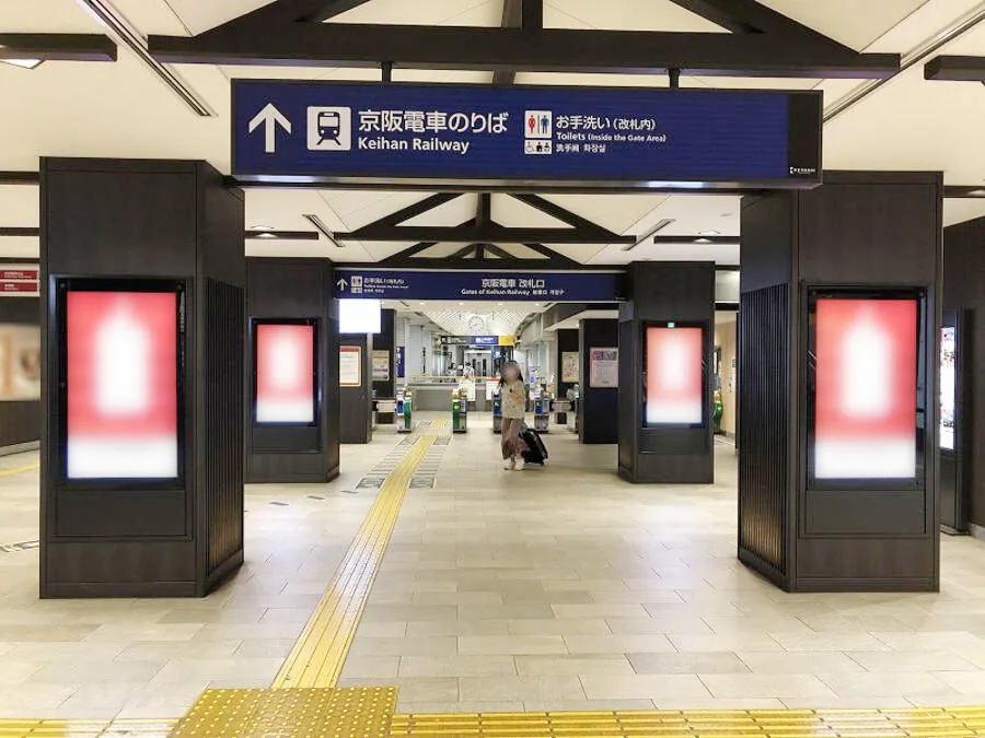 駅デジタルサイネージ(複数駅セット)