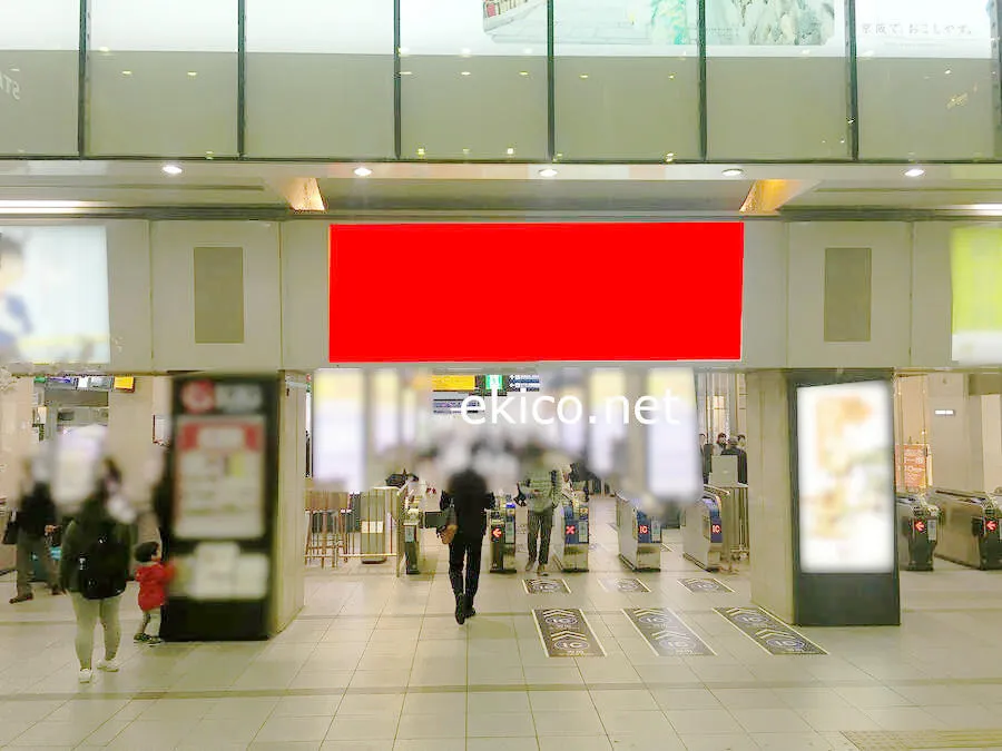 駅看板(サインボード)