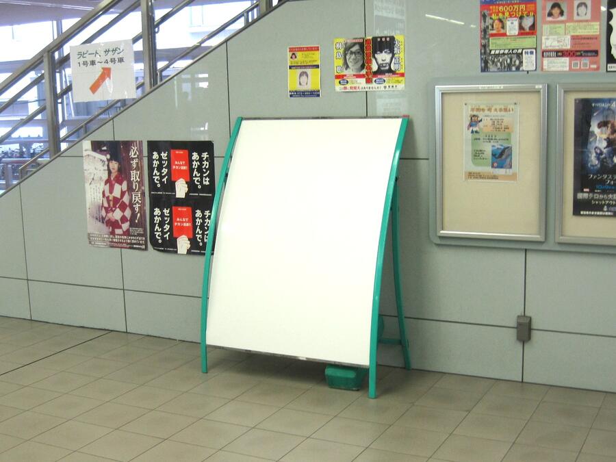 仮設ポスター広告