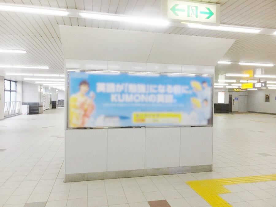 駅ポスターセット(複数駅)