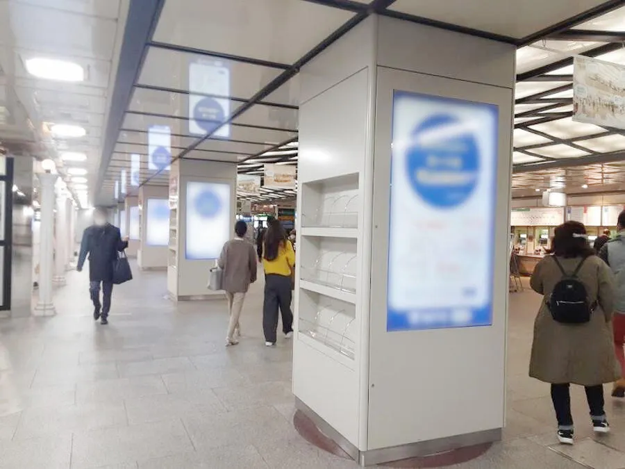 駅デジタルサイネージ広告