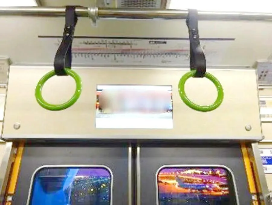 車内ビジョン「Keihanビジョン」