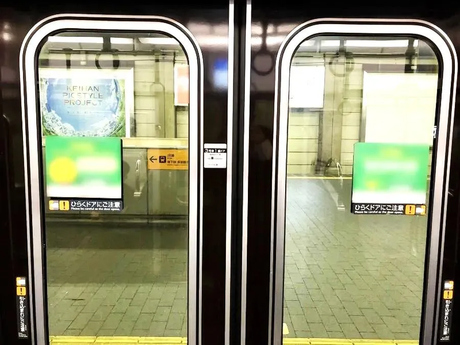 ステッカー広告