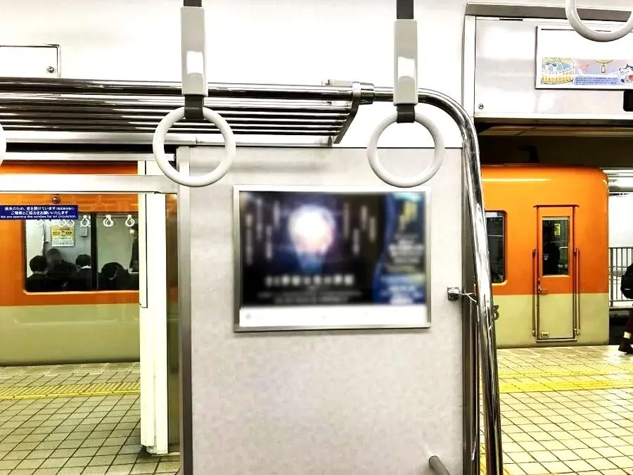 ドア横額面