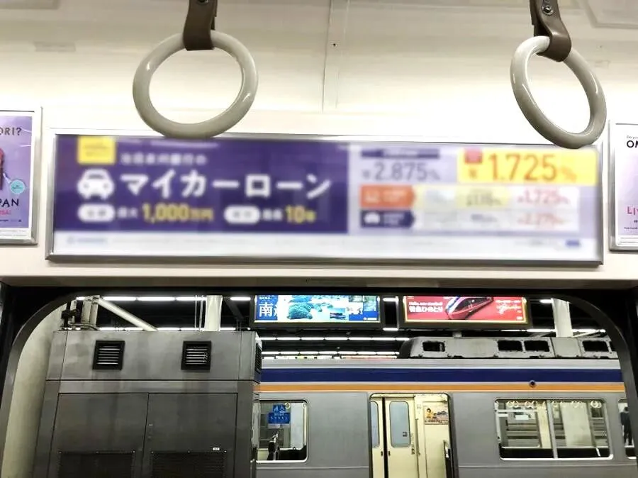 ドア上額面・B５額面