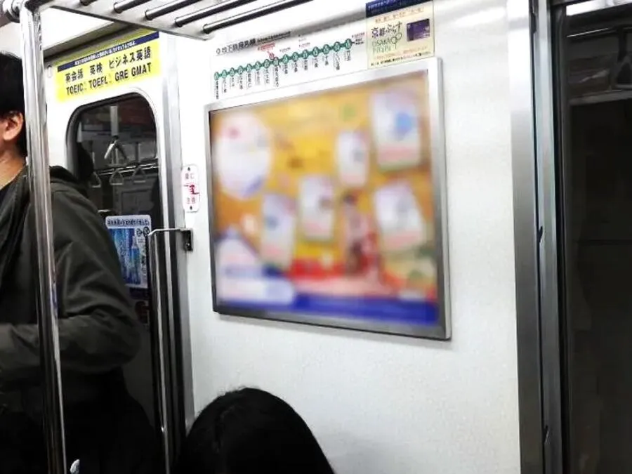 ドア横額面